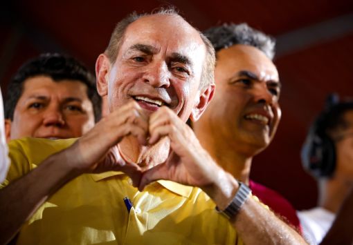 Convenção do MDB reúne 5 mil pessoas e define 34 candidatos; veja os nomes