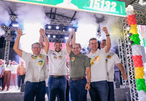 Marcelo Castro participa de lançamento de campanhas e anuncia novas obras para São Raimundo Nonato